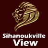 Sihanoukville View