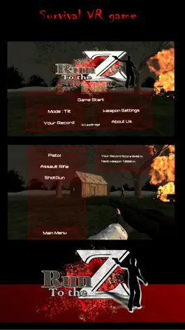 Game screenshot VR Run to the Z apk