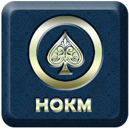 Hokm - حکم Cheats