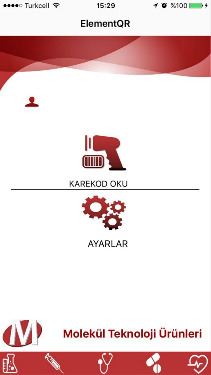 ElementQR screenshot-3