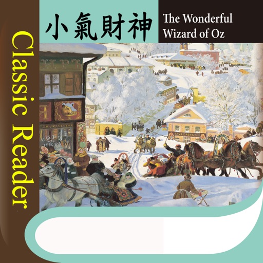 Classic Reader：小氣財神 〔英漢版〕 icon