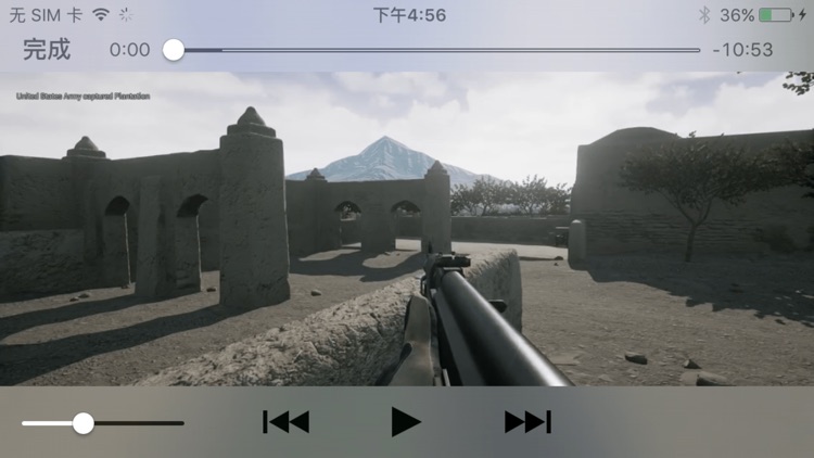 Video Walkthrough for Squad screenshot-4