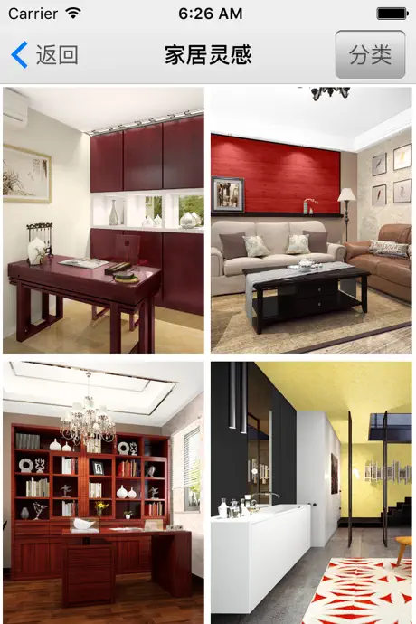 Adult Color Therapy - Jardin Secret Anti-Stress livre de coloria
