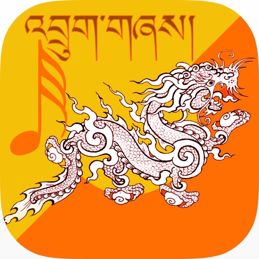 Bhutanese Music Videos I icon