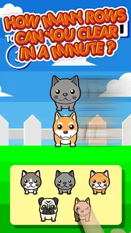 Game screenshot Neko & Doggie Land - Littlest Smart Fluffy Pet MatchUp Utopia hack