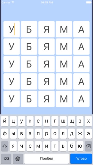 Letteater(圖5)-速報App