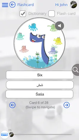Game screenshot Learn Balochi Writing via Videos by GoLearningBus hack