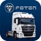Foton, was founded in August 28, 1996 and is headquartered in Beijing, China
