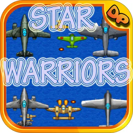 1945 Star Warriors - Sky Shooting Game Cheats