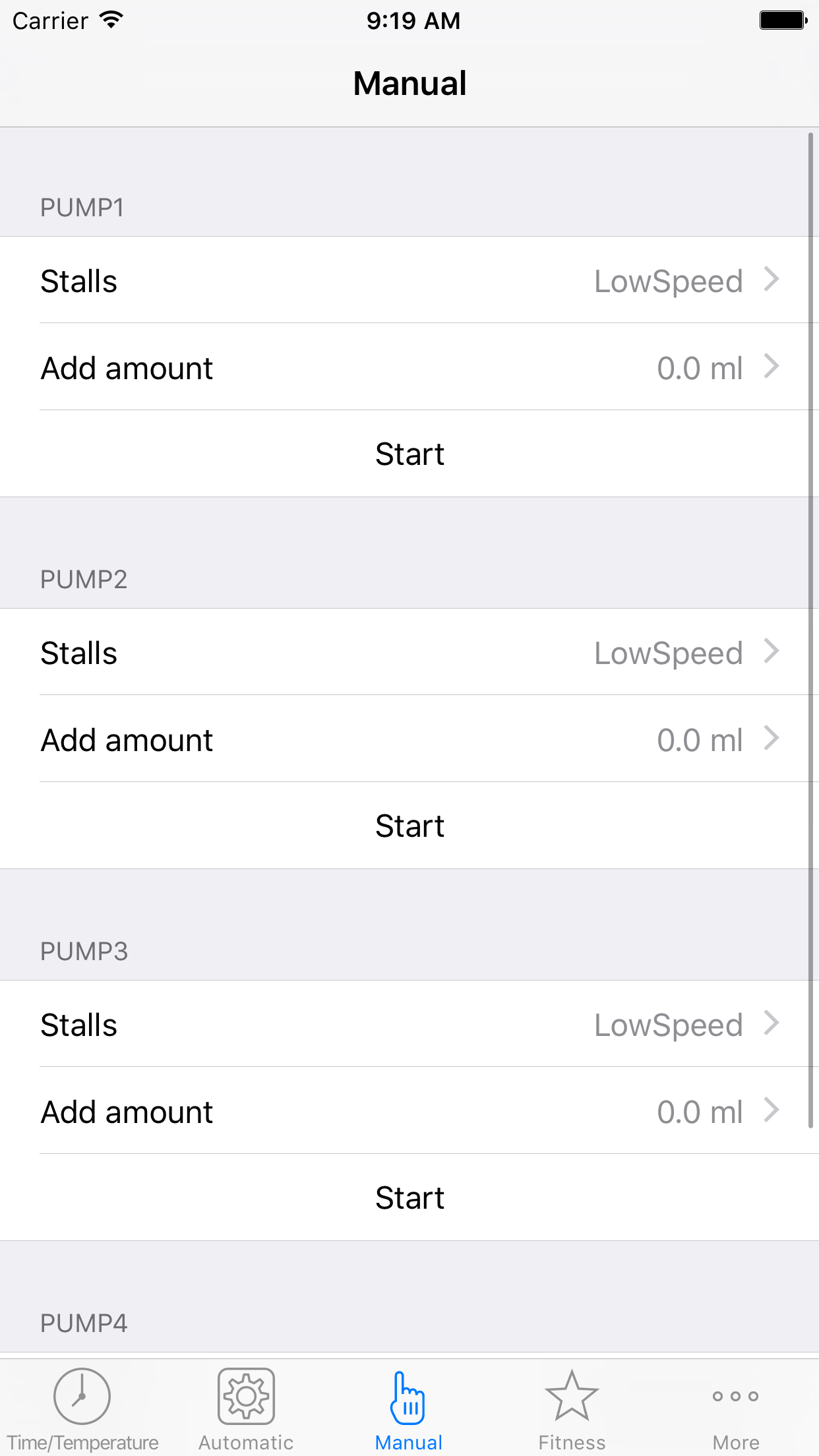Kamoer dosing pump screenshot 2