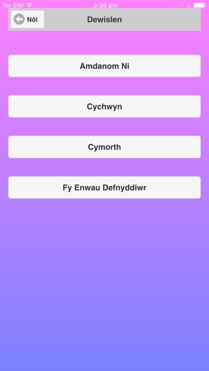 My Username Generator