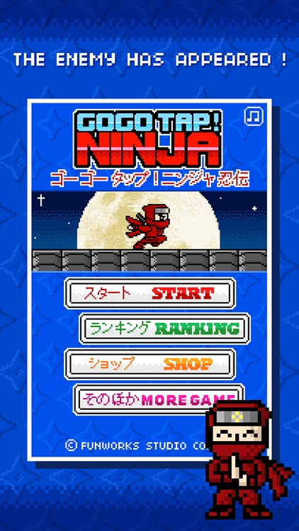 GoGo Tap ! Ninja Shuriken Beat The Villain Assassins