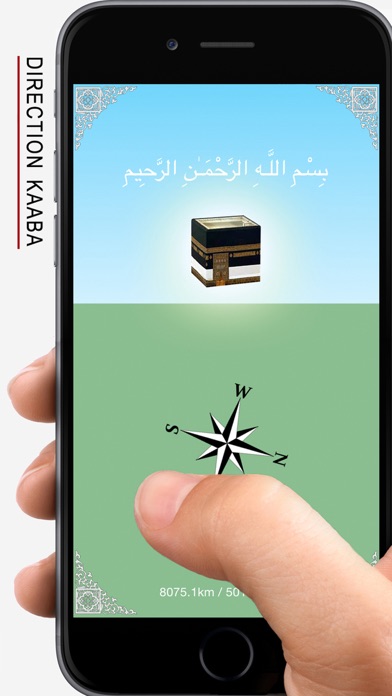 Screenshot #3 pour Coran et Calendrier Islamique