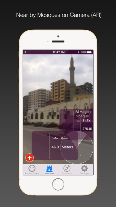 Muslim Now iPhone screenshot