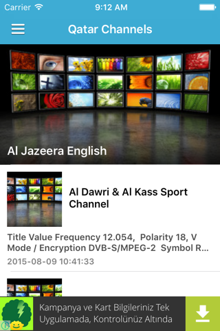 Qatar TV Channels Sat Info screenshot 2