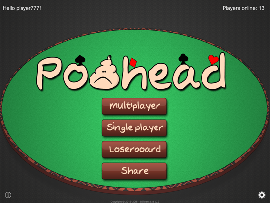 Pooheadのおすすめ画像2