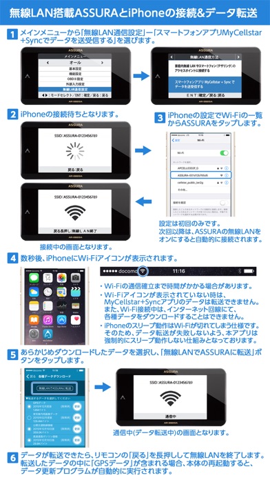 Mmdplayer ダウンロード できない Mmdplayer ダウンロード できない
