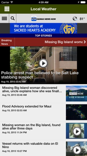 Aston Waikiki Beach Hotel(圖2)-速報App
