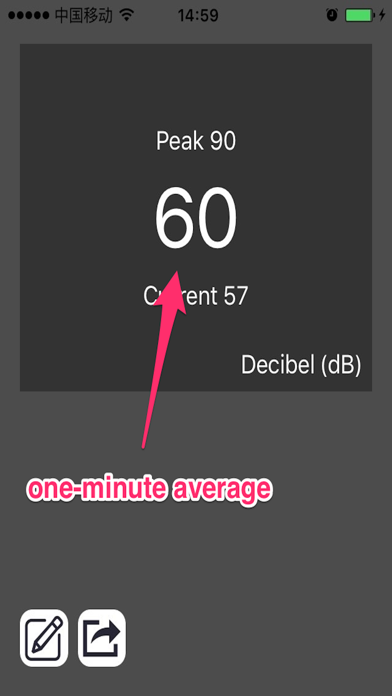 Screenshot #2 pour Decibel Level Meter - Measure Sound Volume Free