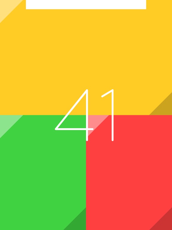 Screenshot #6 pour UDLR:Balayage