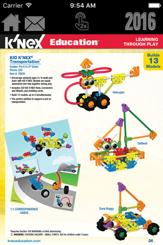 K'NEX Education Catalog screenshot 4