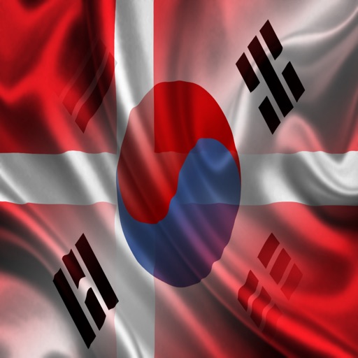 Danmark Sydkorea Sætninger Dansk Korean Lyd icon