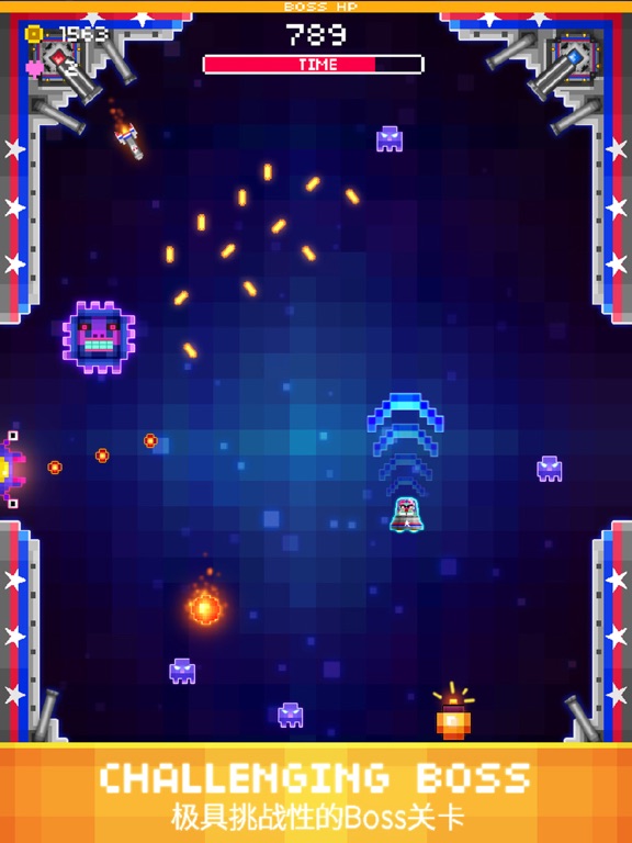 Screenshot #5 pour Pixels Advance 2016 (Retro Mini Indie Game Version for free)