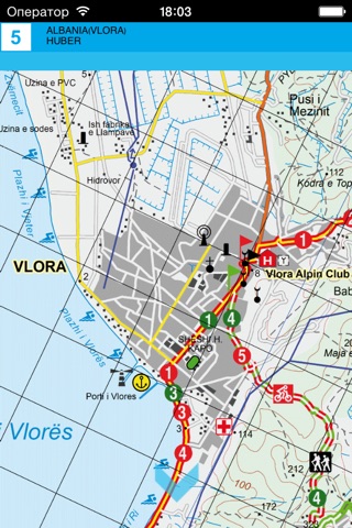 Влёра. Туристическая карта. screenshot 4