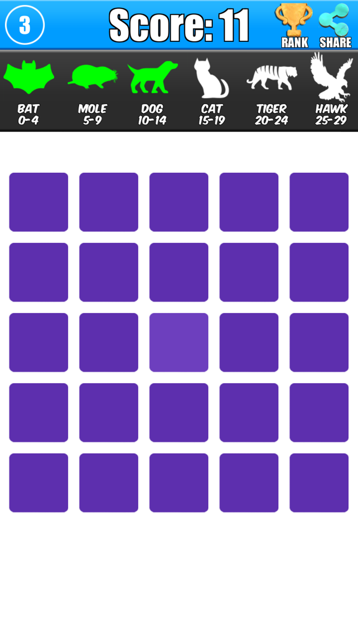 Good Eye Test screenshot 2