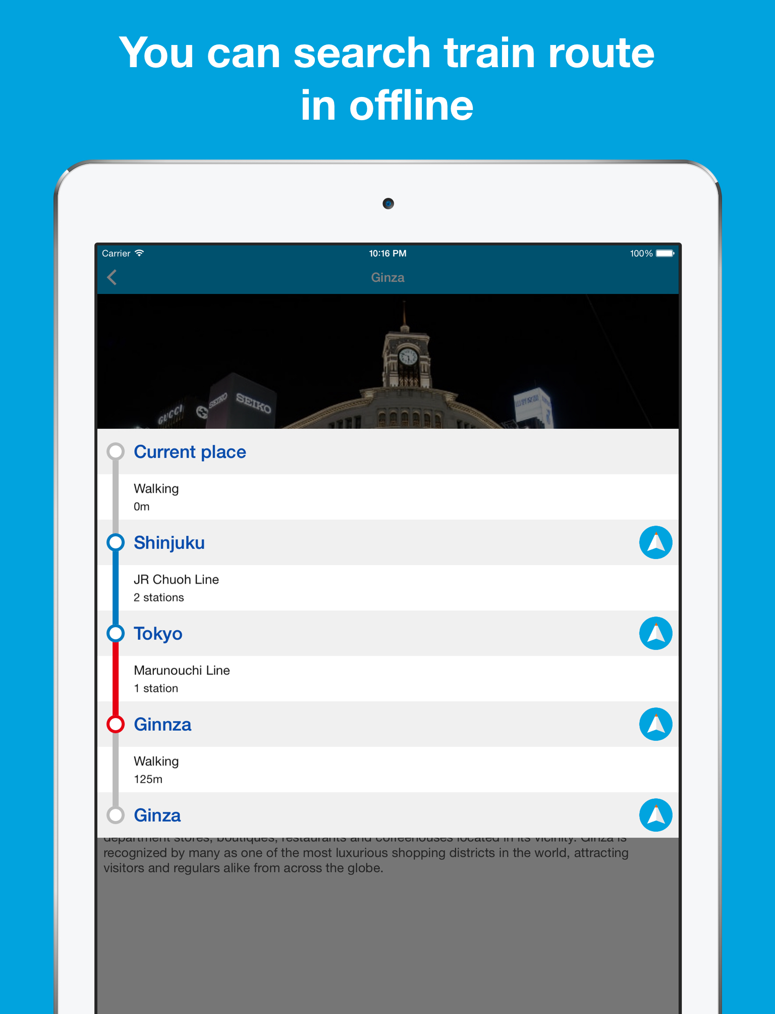 Tokyo guide, Pilot - Completely supported offline use, Insanely simple screenshot 9