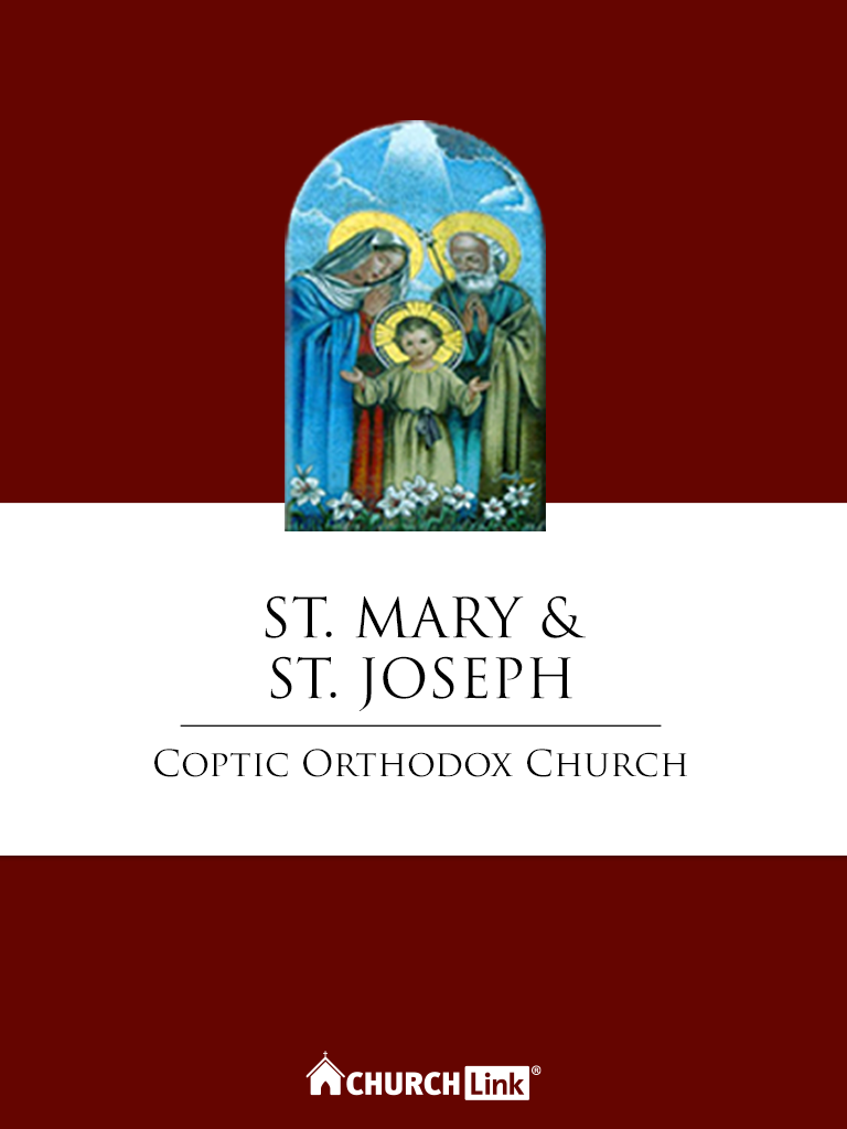 St. Mary and St. Joseph Coptic Orthodox Church screenshot 6