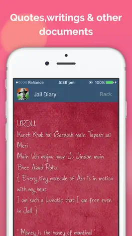 Game screenshot Jail Diary of Shaheed Bhagat Singh apk