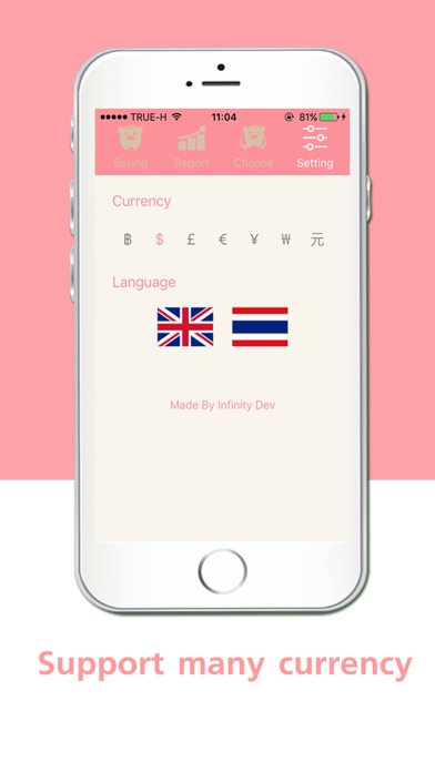 Screenshot #8 for Piggy Bank Money