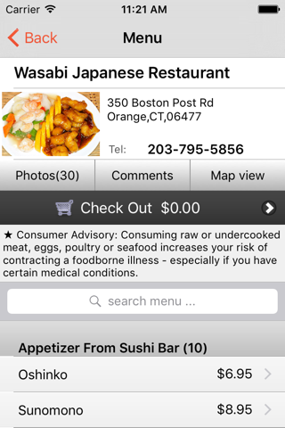 Wasabi Japanese screenshot 2