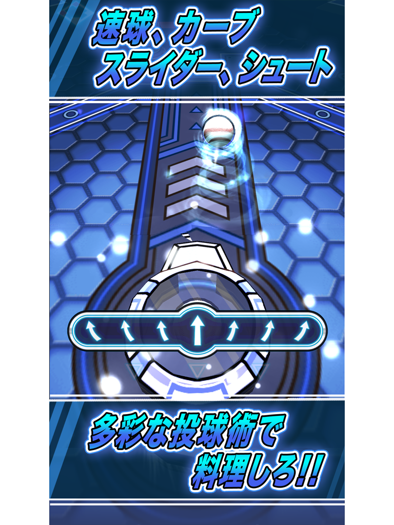 https://is1-ssl.mzstatic.com/image/thumb/Purple49/v4/bb/c2/16/bbc21697-6aee-423b-5d91-b088be1b4303/pr_source.png/768x1024.png