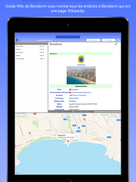 Screenshot #4 pour Guide Wiki de Benidorm - Benidorm Wiki Guide