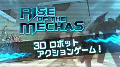 Rise of the Mechasのおすすめ画像1