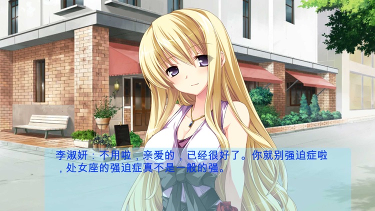 随心而动-剧情音乐lovelive初音未来deemo节奏cybus洛天依钢琴大师乐动达人旋律音律橙光