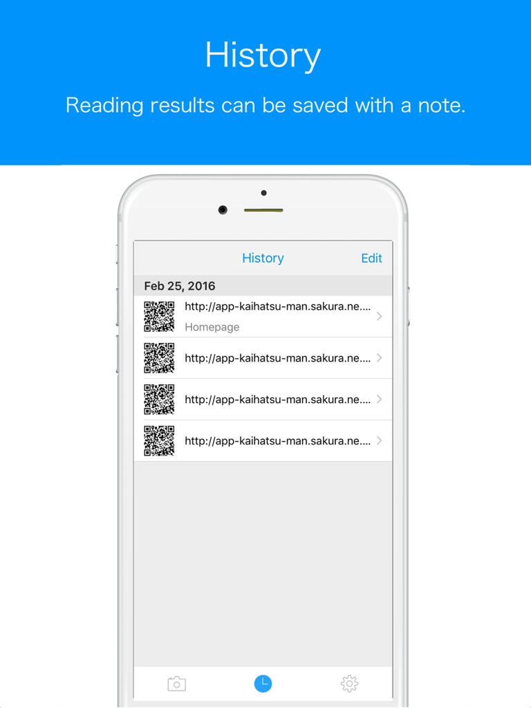 Barcode Reader-free qr code reader