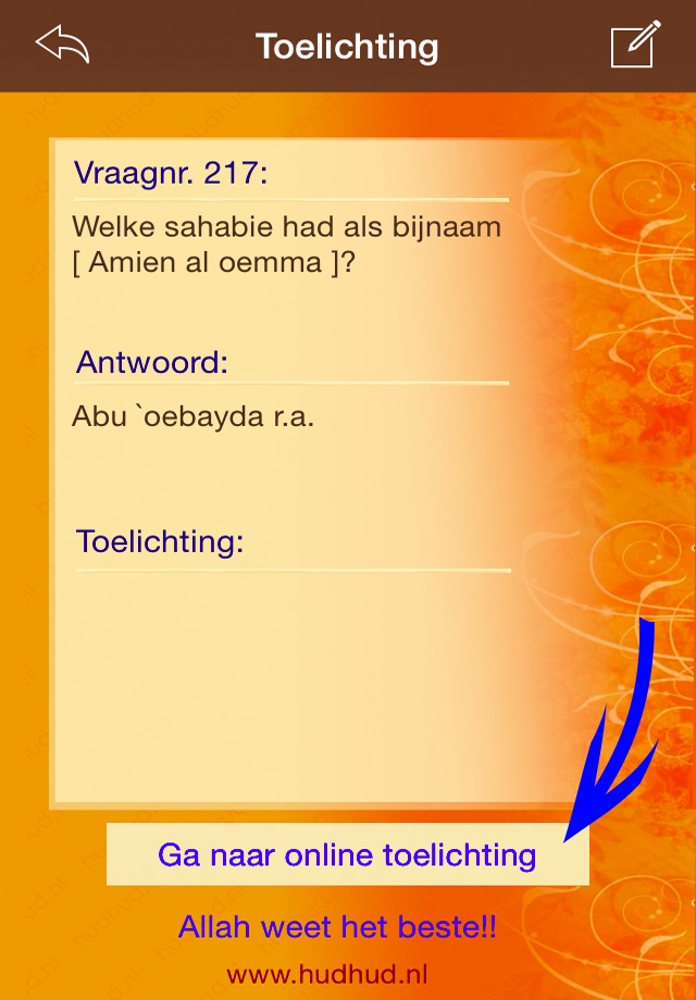 iQuiz- Meer dan 500 vragen en antwoorden over de islam screenshot 4