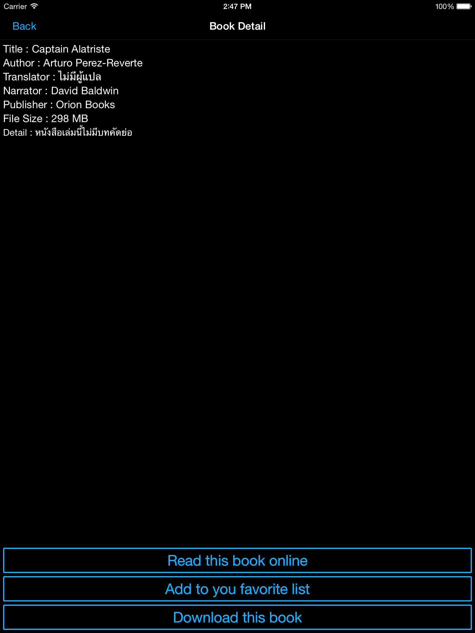 TAB2Read Mobile EN