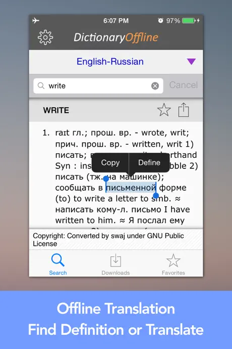 Dictionary Offline