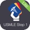 USMLE Step 1 Lite Flashcards App Free with Progress Tracking & Spaced Repetition Score.