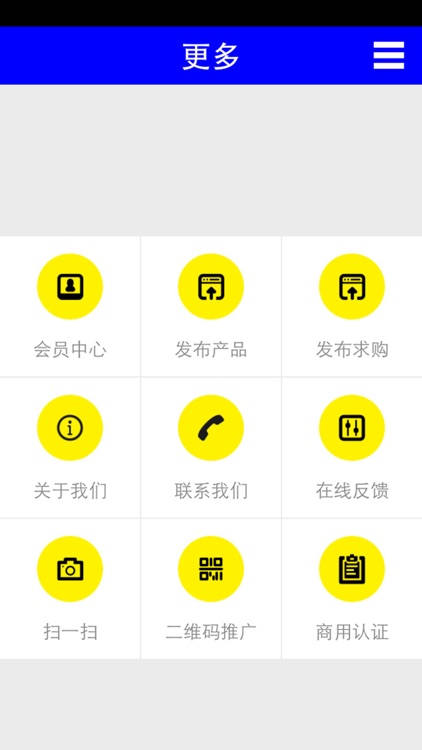 江苏律师 screenshot-3