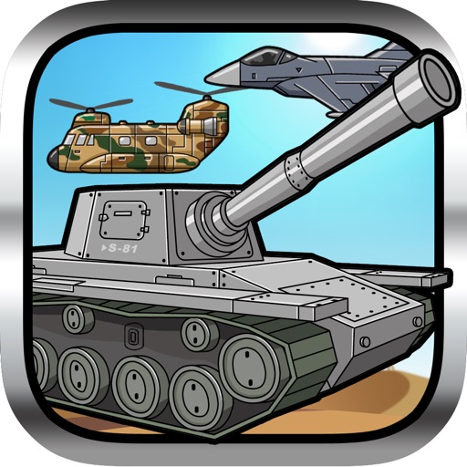 Action game! TankDefense icon