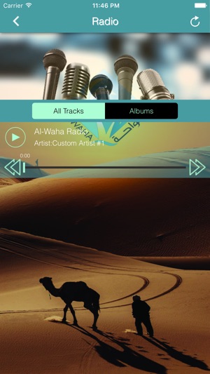 Al-Waha Radio(圖4)-速報App