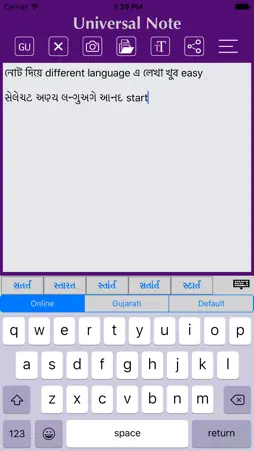 Universal Note screenshot 2