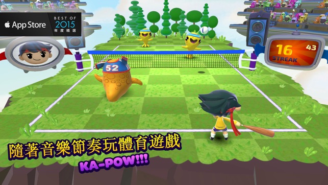 Beat Sports(圖2)-速報App