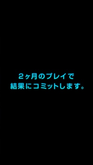 TAP BRAIN - 1日5分の計算で頭が良くなるゲーム(圖5)-速報App