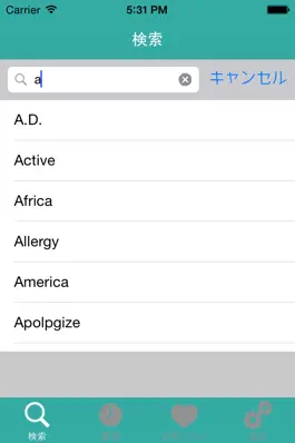 Game screenshot ミャンマー単語帳 Free mod apk